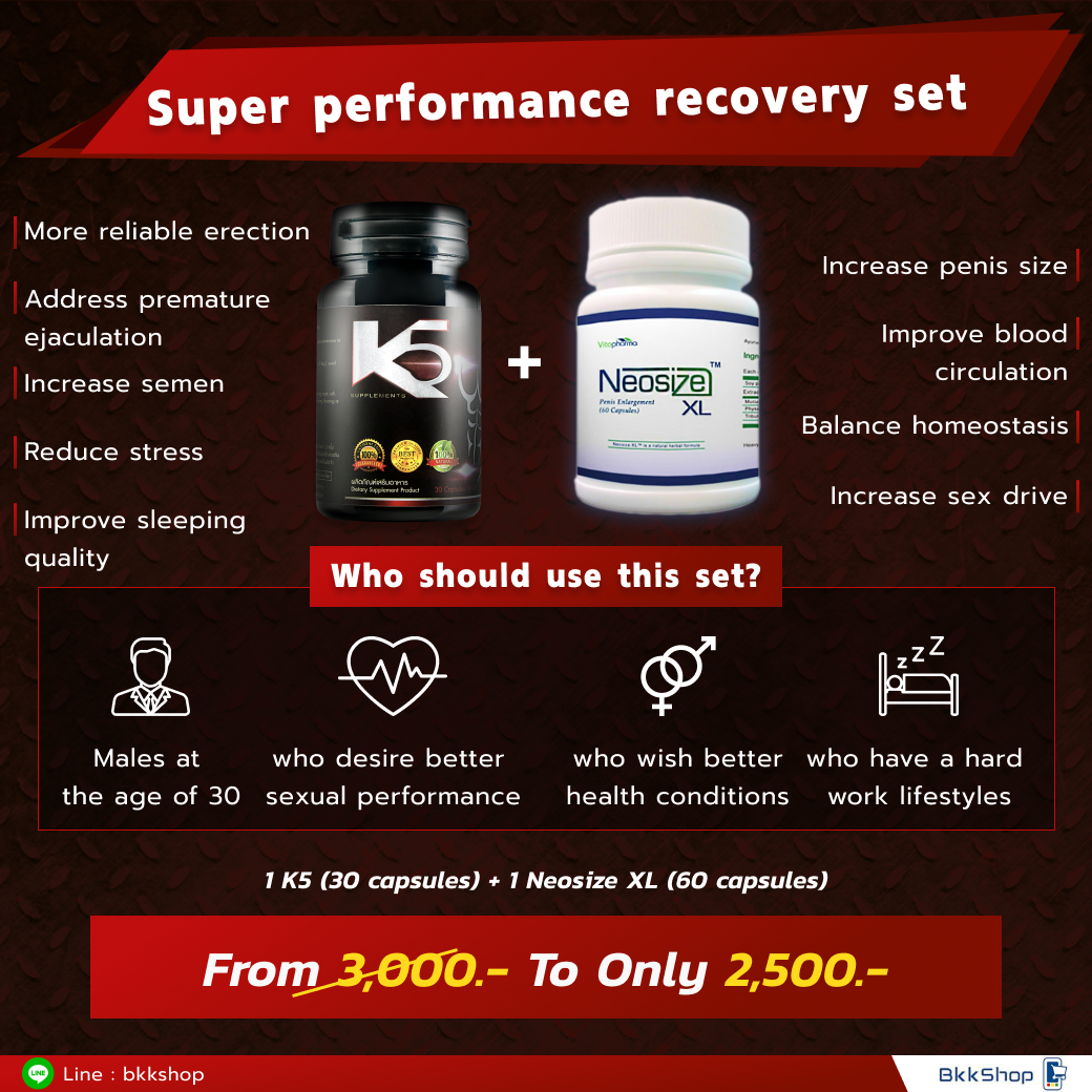 Super Performance recovery Sex